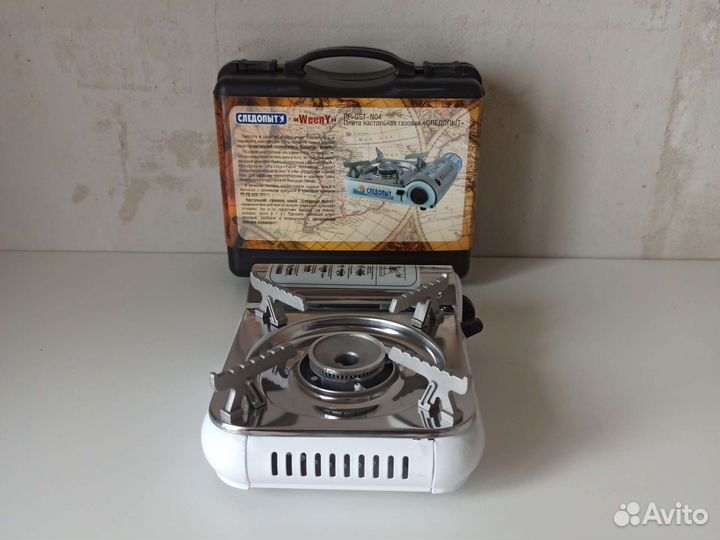Туристическая газовая плита Следопыт 