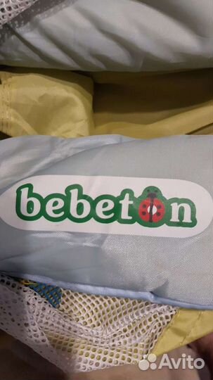 Манеж складной