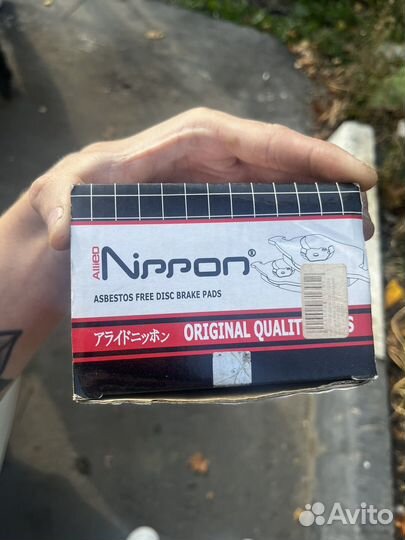 Колодки ваз 2101-2107 передние