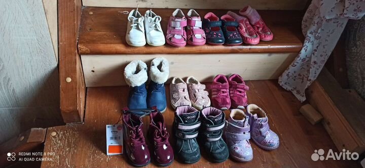 Обувь пакетом для девочки 19 20 21