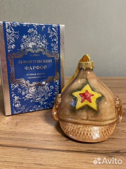 Елочные игрушки