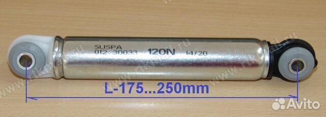 Амортизатор suspa 01230033D, 120N, miele