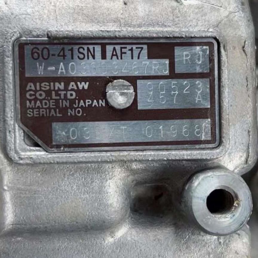 af17 - Купить запчасти и аксессуары для машин и мотоциклов в