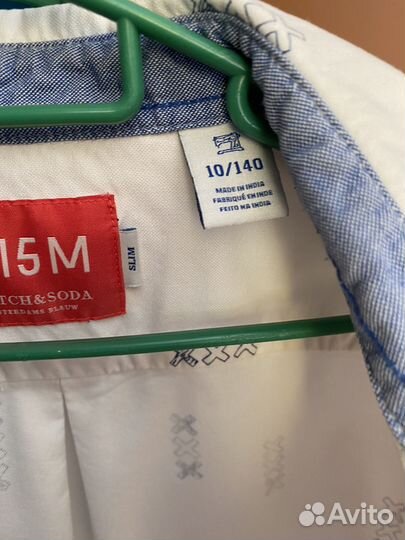 Рубашка Scotch soda