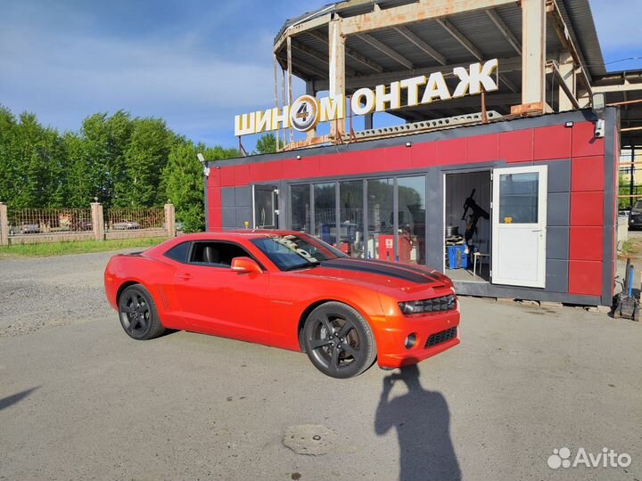 Шиномонтажник