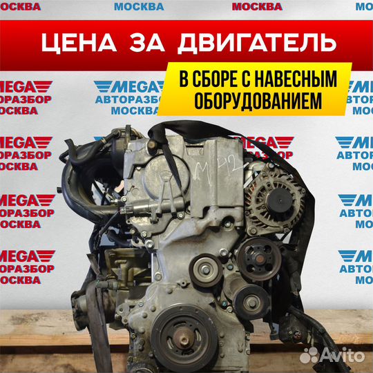 Двигатель QR25DE