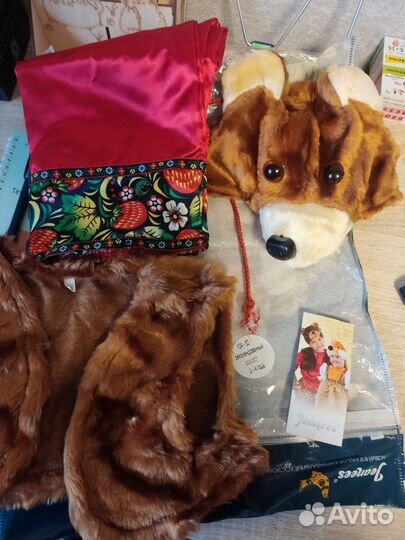 Карнавальный костюм для мальчика медведь