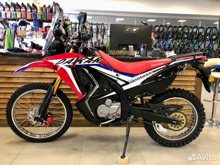 Мотоцикл Motoland dakar ST (172FMM PR250)