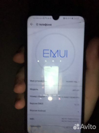 HUAWEI Y6s, 3/64 ГБ