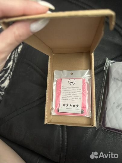 Чехол на iPhone 14 pro кожаный