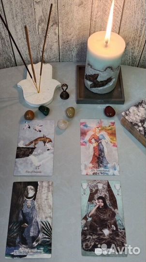 Таро-психолог, астролог, нумеролог