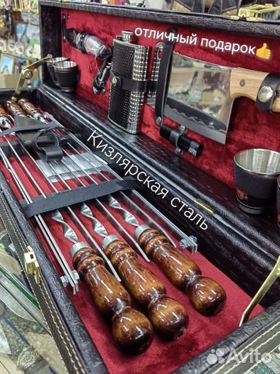 Шашлычный набор