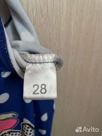 Купальник 98-104