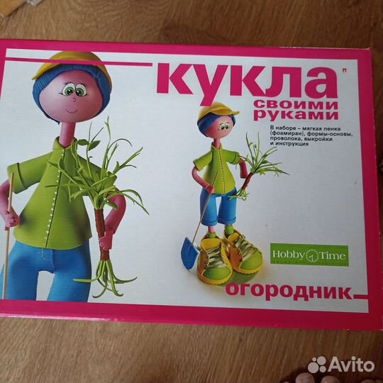 Картины из пайеток, квиллинг, кукла из фоамирана