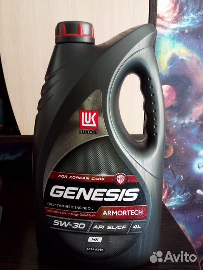 Лукойл 5w30 Genesis H/K