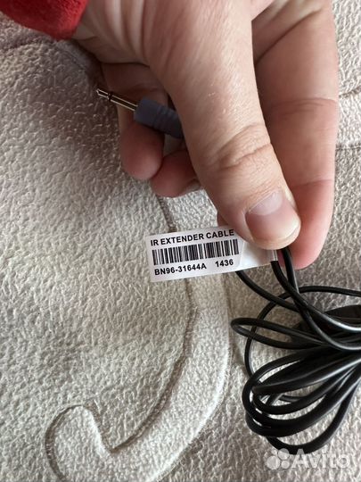 Samsung Ir extender cable новый