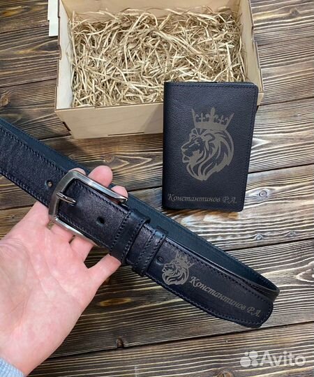 Ремень из кожи с любой гравировкой