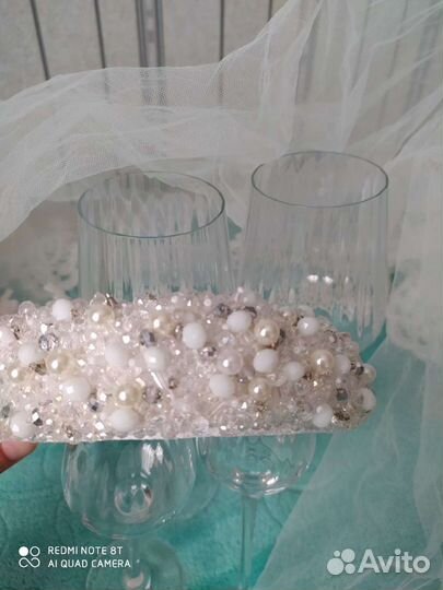 Свадебный комплект