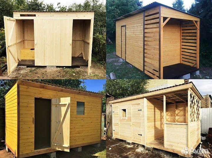 Строительная бригада
