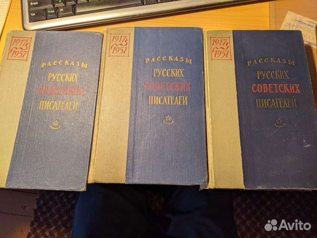 Книги разные 2