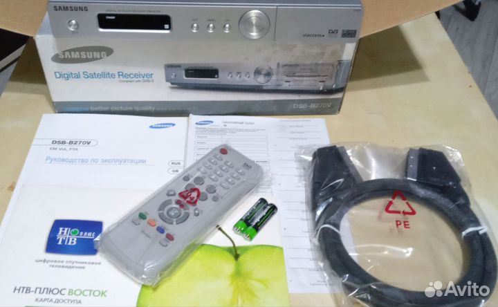 Спутниковый ресивер НТВ+ плюс Samsung DSB-B270V