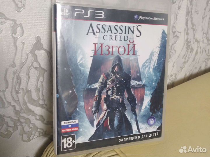 Assassin's creed изгой на ps3