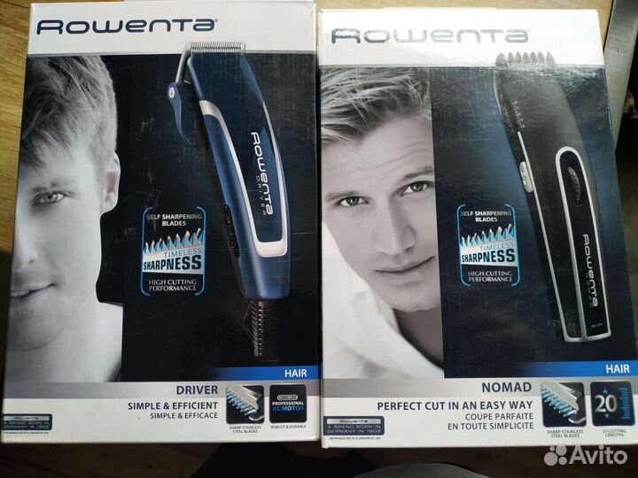 Кофеварка, электрический чайник, машинка стричь