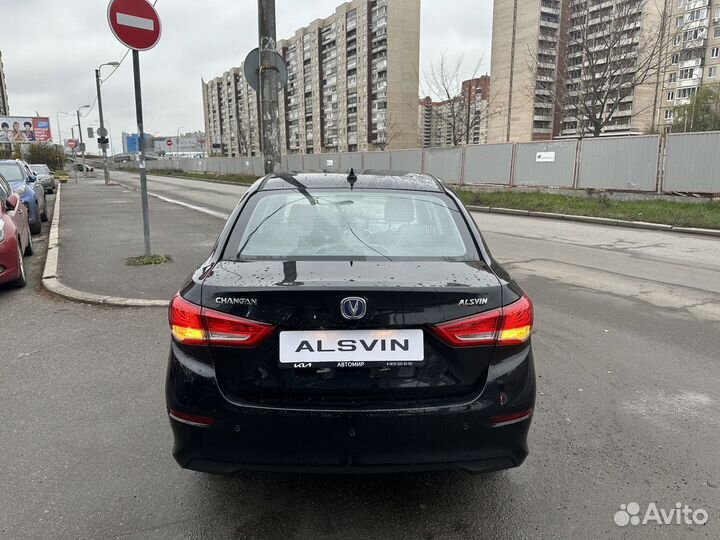 Changan Alsvin 1.5 AMT, 2024