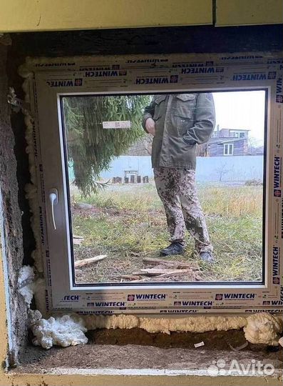 Окна пластиковые
