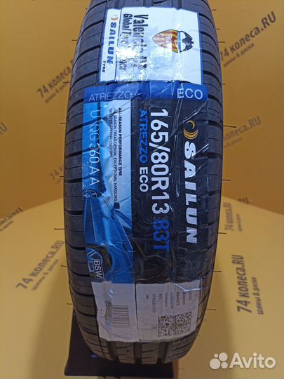 Sailun Atrezzo ECO 165/80 R13 83T