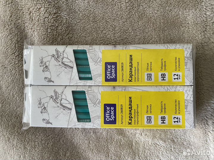 Карандаши чернографитные