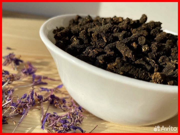 Иван-чай 1кг без кофеина, экологически чистый