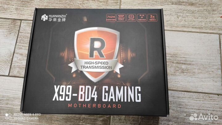 Материнская плата Huananzhi X99-bd4 Gaming
