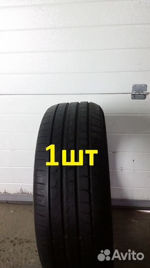 Pirelli Cinturato P7 205/60 R16