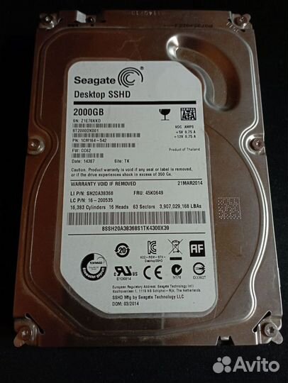 Жесткие диски 3.5 от 2GB до 4GB