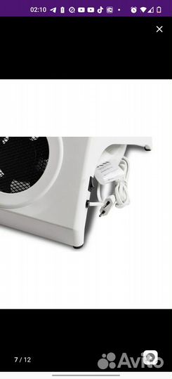 Настольный пылесос