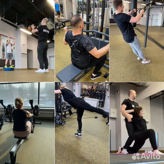 Тренер по фитнесу онлайн