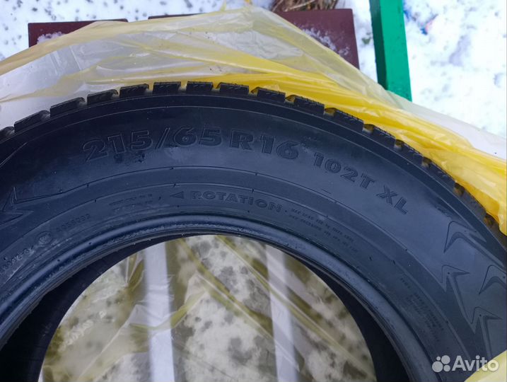 Шины бу 4 штуки