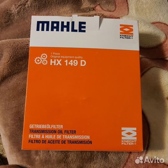 Фильтр АКПП