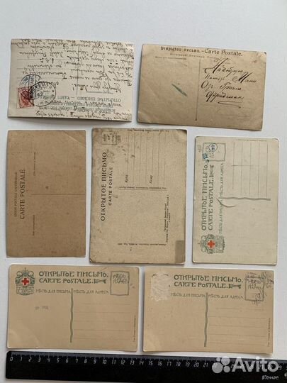 Набор почтовых открыток 19 века, есть хорошие