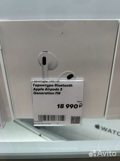 Наушники apple airpods 3