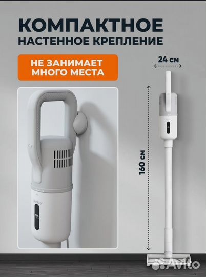 Мощный Xiaomi Redkey Новый пылесос с турбощеткой