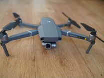 Dji mavic 2 zoom