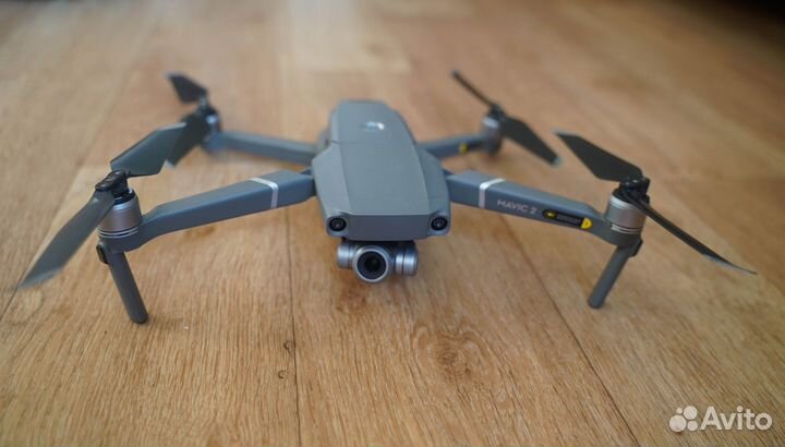 Dji mavic 2 zoom