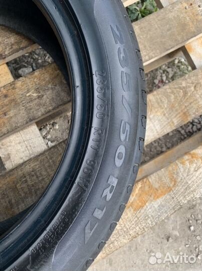 Pirelli Cinturato P7 235/50 R17 96W