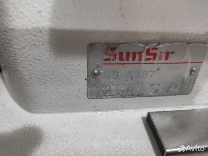 Швейные машинки