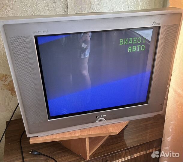 Телевизор бу