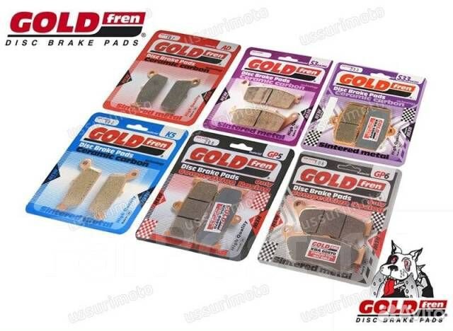 Тормозные колодки для мотоцикла TRW, Nissin и др