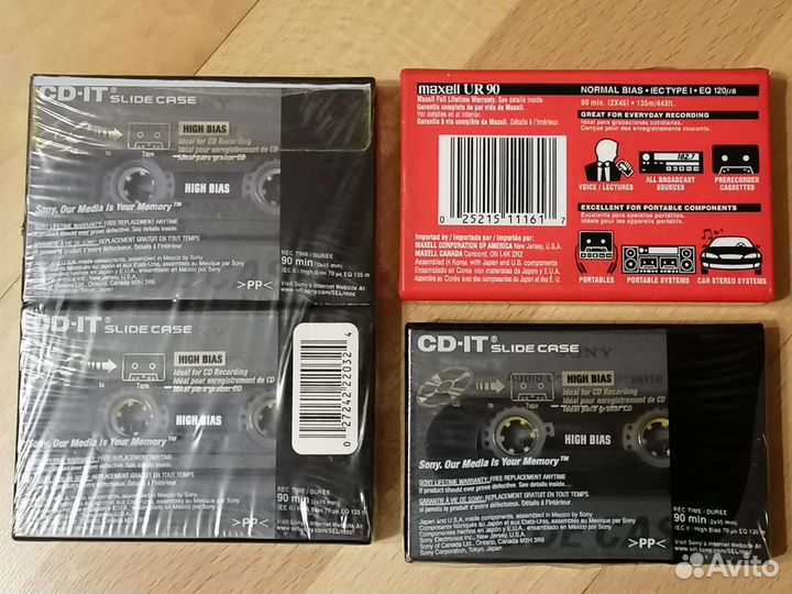 Аудиокассеты новые запечатанные Sony и Maxell