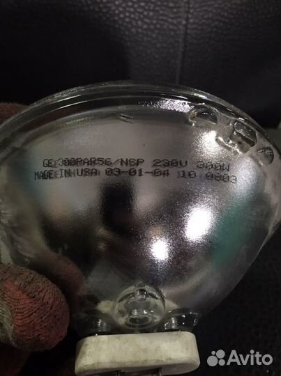 Светильник подвесной